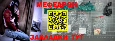 соль ск Дубна