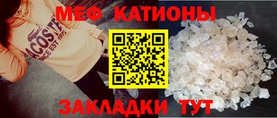 МДПВ Донской