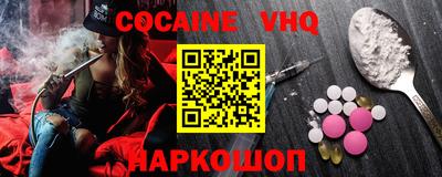 МДПВ Донской