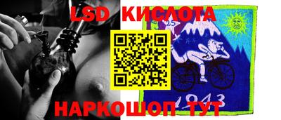 МДПВ Донской