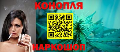 соль ск Дубна