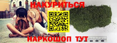 соль ск Дубна