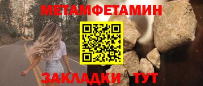 каннабис Донецк