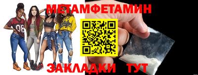 МДПВ Донской