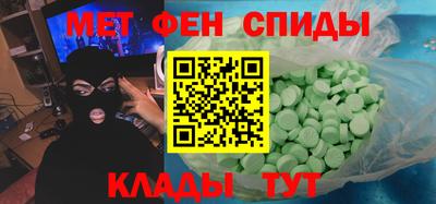 соль ск Дубна