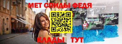 каннабис Донецк