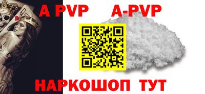 МДПВ Донской