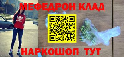 МДПВ Донской