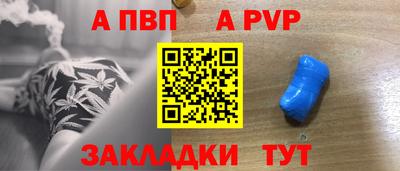 каннабис Донецк