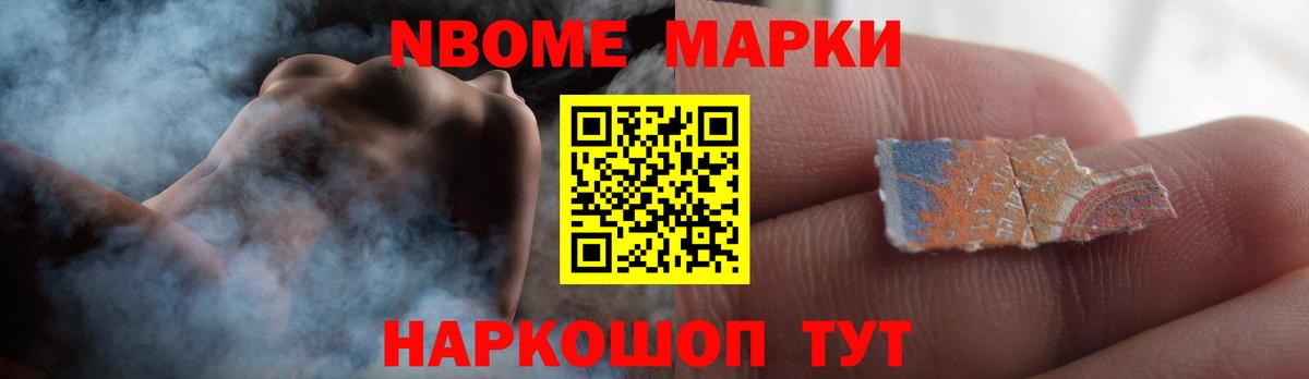 LSD-25 экстази кислота  mega ТОР  LSD-25 экстази ecstasy  Лабинск  Вход с VPN 