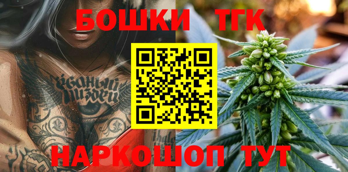 Марихуана VHQ  МАРИХУАНА конопля  Лабинск  Вход с VPN  МАРИХУАНА планчик 